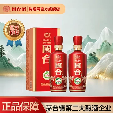 贵州国台酒国台国标-贵州国台酒国台国标促销价格、贵州国台酒国台国标