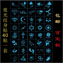 New hot sale tattoo sticker super bright cool fluorescent waterproof luminous tattoo painted mobile phone sticker green light set