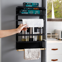 Deer Valley Chuan Kitchen Fridge Rack Free shelf Magnetic suction side hanging rack storage containing shelf multifunctional wall-mounted