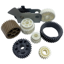 Ricoh 2075 7001 7500 8000 8001 7502 9002 fixing upper roller drive gear