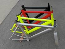 Aluminum alloy dead fly muscle field speed frame fork can be sold alone