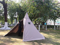 Custom sanctuary pyramid A tower smoke window tent park party wild survival multi-person leisure army tent