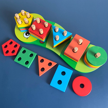 Monteslaw geometric shape four sets of column building blocks beneficial intelligence 1 baby 2 early education 3 years old 4 baby child matching cognitive toy