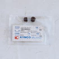 Applicable to Everest Guangyang water-cooled doctor A cruiser ZF125T valve oil seal ZF150T gas stem oil seal