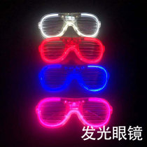 Bar Toys Luminous Blinds Glasses Tone Glowing Blind Glasses Blow Glasses led Glasses
