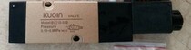 KUOIN Pulse valve Globe valve US-40 US-50 SPU225-03A SPU225-04A Switching valve