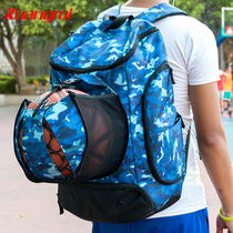 Crazy basketball bag training bag basketball bag net bag large capacity multifunctional professional sports backpack backpack shoulder bag
