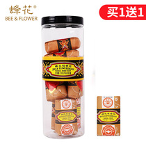 Bee flower sandalwood soap travel pack 25g * 8 a bottle of portable small mini soap soap bath hand washing aromatherapy