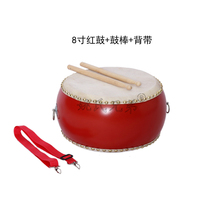 The drum of Chinese red dragon drum Chinese adult children performing dance teacher special rhythm drum drum