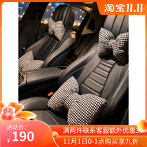 Suitable for Mercedes-Benz c200l headrest car interior neck pillow female seat neck pillow car pillow cushion four seasons
