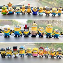 Little yellow man car decoration cute cartoon doll car decoration net red car interior products atmospheric creative men and women