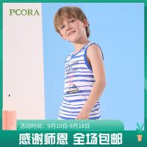 Pmora Bacola boys round neck wide shoulder vest