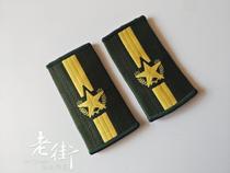 Camouflay coat cotton sweater sleeve shoulder card sweatshirt jacket jacket shoulder cotton coat shirt soft shoulder custom-made