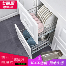Kitchen cabinet pull basket 304 stainless steel push-pull drawer double dish rack custom small size 500 Cabinet