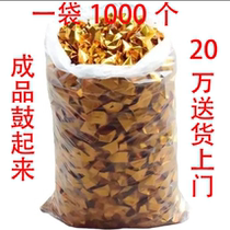 Tin foil gold Yuanbao silver Yuanbao paper Sacrificial Paper Money Paper Shell Son Drum Yuanbao Finished Products Leave Silver 1000 Carton Shipping