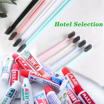 Hotel disposable toothbrush toothpaste Hotel Black sister Toothpaste LMZ Chinese Toothpaste Jinmei toiletries