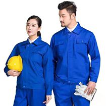 Autumn and winter overalls set mens blue labor insurance clothing long sleeve tooling winter welder factory wear-resistant construction shirt