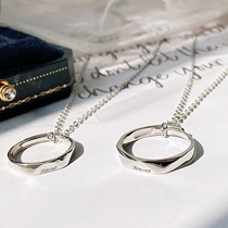 Couple necklace to ring sterling silver engraving niche design female Valentines Day gift to send boys day a commemorative token