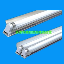 Jiacheng T5 double tube with cover fluorescent lamp holder Energy-saving daylight double tube bracket lampshade 2X14W21W28W promotion