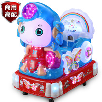 Coin Rocking Car New 2021 Commercial Childrens Home Swing Machine Small Snail Supermarket Door Electric Yaoyao Car
