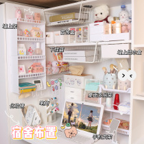 College student dormitory girl heart good things desktop storage box desk frame transformation girl dormitory artifact