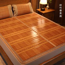 Summer cool mat Naked Sleeping Ice Silk Vines XI Home Double Bed Foldable Air Conditioning Grass Mat Old Winter Summer Dual-use
