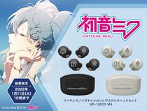 (Japanese version) Hatsune future SONY SONY WF1000XM4 wireless noise reduction headphones in the ear limit