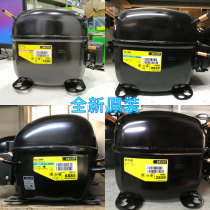 SCOP compressor SC18G 104G7800 original Danfoss refrigerator freezer ice maker refrigerator 115V