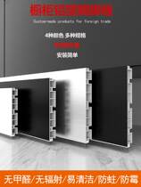 Cabinet aluminum plastic skirting board kitchen cabinet skirting line aluminum plastic water baffle bottom waterproof strip foot line customization