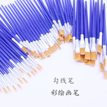 (Diba) yellow nylon hair plastic Rod Hook pen DIY painting brush water pastel brush ceramic painting