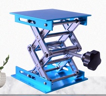 Special lifting platform lifting platform aluminum oxide lifting platform aluminum alloy lifting platform Universal lifting frame