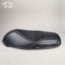 Suitable for SYM Sanyang XS150T flame Phoenix seat cover fit 4FIDDLE accessories FNX150