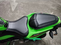 Suitable for modification of Kawasaki ninja400 cushion cover modified Kawasaki Z400 Z250 modified cushion cover accessories