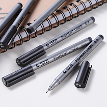 STA STA 8050 needle pen Hand drawn hook line stroke comic design special drawing pen Sketch pen