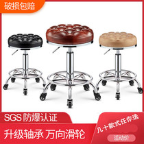 Master stool Big chair Bar chair Bar chair Lift chair Computer chair Beauty stool Hair chair Bar stool Small round stool