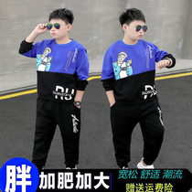 Fat boy Gaffa increases autumn clothing suit mens childrens spring and autumn long sleeves loose big code sports necropolis and two sets of damp