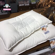 Cassia childrens pillow core 30 × 50 cotton students comfortable and soft dual-purpose pillow 40 × 60cm single short pillow
