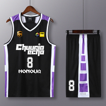 New black and purple basketball suit mens custom vest sports training womens competition team uniform blue jersey free printing