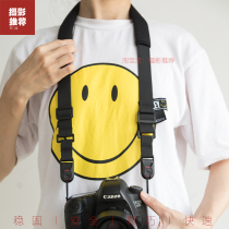 cammi crossbody buckle SLR camera strap pd quick release neck thick and comfortable double buckle adjustment camera shoulder strap