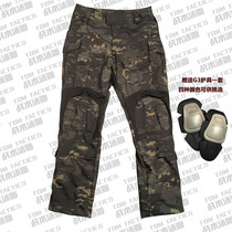 GEN3 night multi-terrain MC camouflage MCBK frog skin tactical frog suit G3 pants CP color combat pants tactical suit