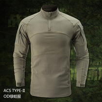 Tactical Tom ACS-Type-II domestic military green frog clothing OD green top cotton elastic outdoor frog skin