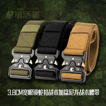 Tactical Tom Army fans outdoor 3 8CM wide Cobra buckle twisted nylon tactical belt quick release belt