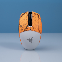 Bazi Big Snake V2 new mouse anti-slip paste sweat-absorbing post BTL TBTL