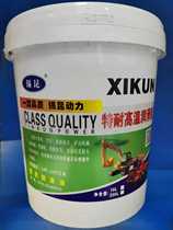438 degrees 16L for high temperature resistant grease motor bearings for mechanical engineering