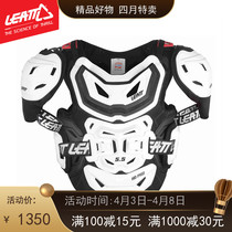 South Africa 2022 new leatt PRO HD5 5 armor cross-country motorcycle armor forest road A site