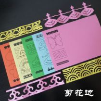 Lace making students Junior handmade with drawings Spring Festival window Flower cut paper Red color Tiger year