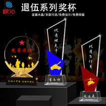 Veterans crystal trophy custom-made metal Great Wall 81 lettering memento Military veterans memento creative red