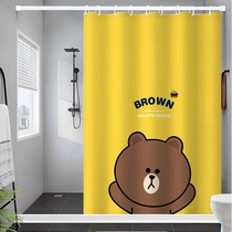 Brown bathroom shower curtain non-perforated set anti-mold thick insulation warm bath partition curtain shower waterproof cloth