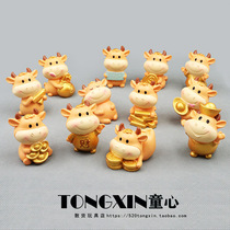 Fortune rolling Ox gift Golden Cow simulation animal ornaments Micro landscape toys Desktop decoration Car doll