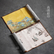Three times painted suede double-layer enlarged tea towel dry tea mat master seat absorbent thick cotton linen tea accessories